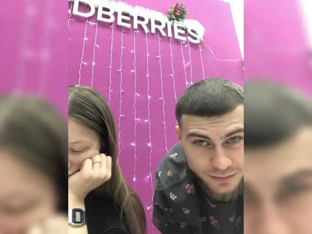 Offline -SweetCouple-1 on BongaCams