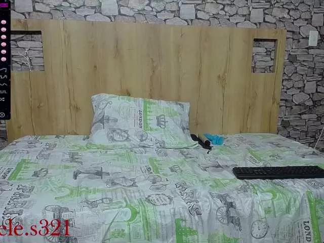 Freechat Celestemoon on BongaCams