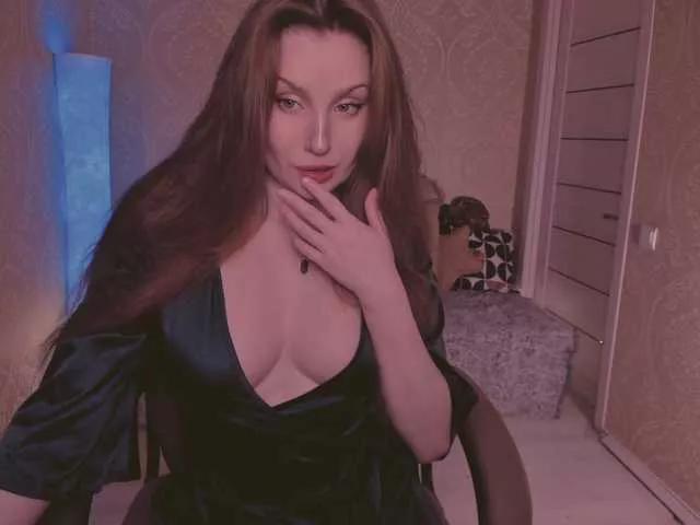 Esmeerrr — Freechat on BongaCams