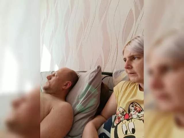 Freechat FireGella on BongaCams