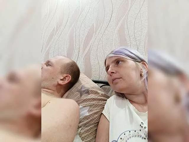 Freechat FireGella on BongaCams