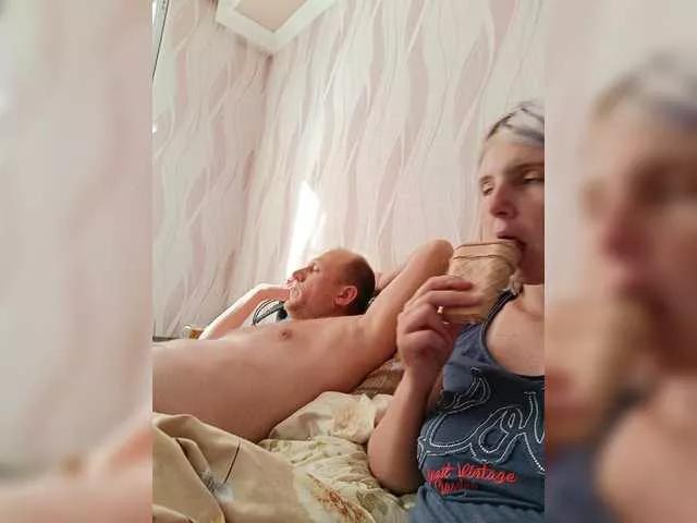 Freechat FireGella on BongaCams