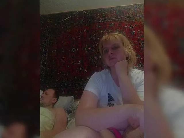 Freechat FireGella on BongaCams