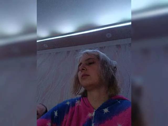 Freechat FireGella on BongaCams