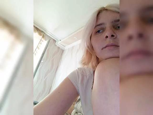 Freechat FireGella on BongaCams