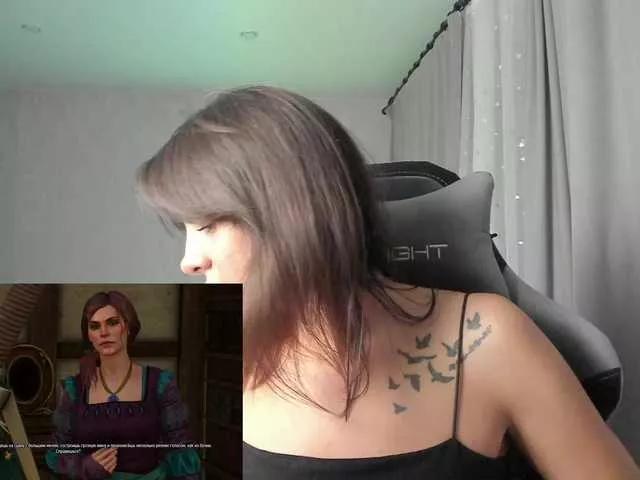 GoodLexi on BongaCams 