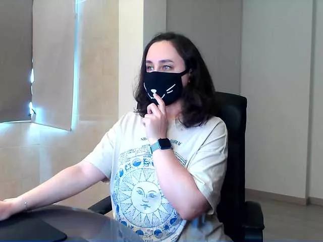 GummyPeach on BongaCams 