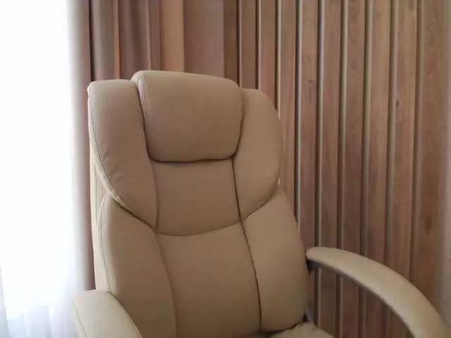 Freechat InjaAtHome on BongaCams