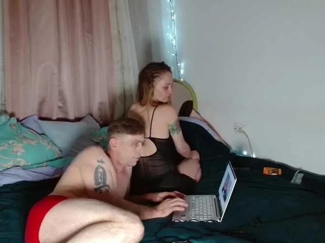 ISCUSHENIEE — Kunilingus