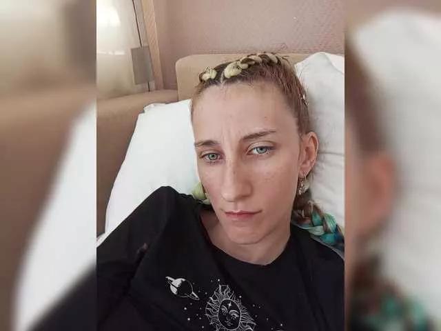 Kitty2044 on BongaCams 