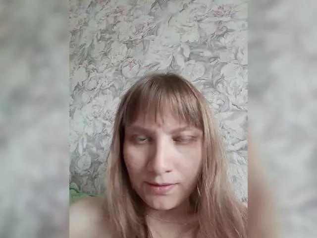 LinNatty — Freechat on BongaCams