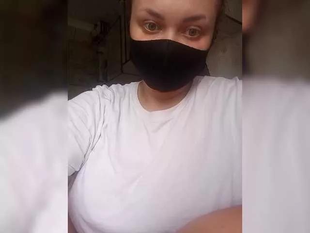 Odarina on BongaCams