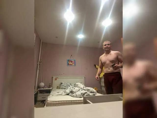 PesPsyPes — Freechat on BongaCams