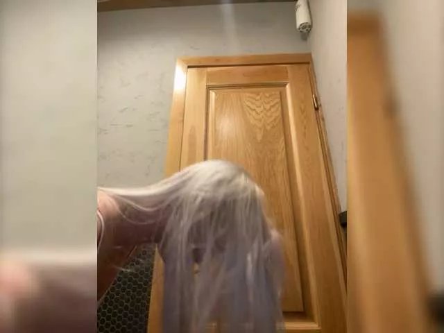 Offline PrettyKatea on BongaCams