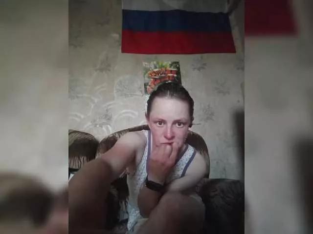 REPTILIAY on BongaCams