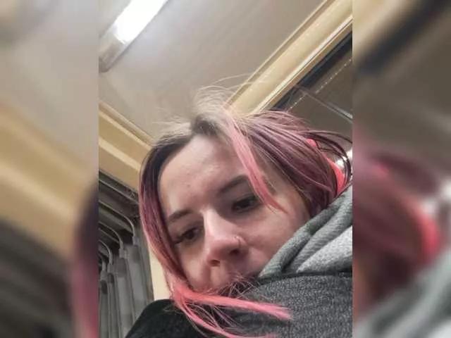 SunshineSweet on BongaCams 