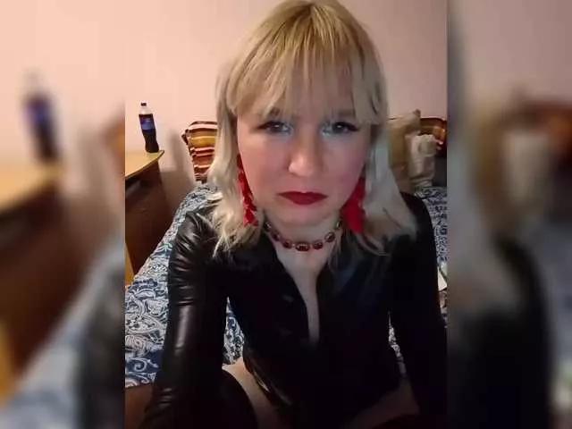 Tatyana — I get excited by a toy in my ass, when I caress myself with my fingers, when I caress myself with my hands.