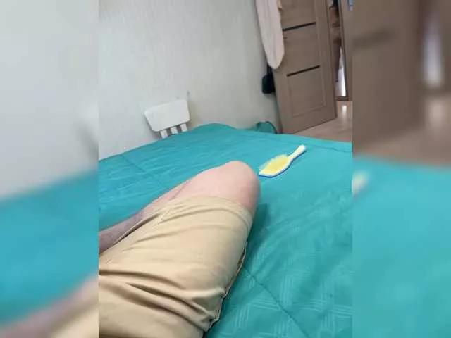 XKotikiX on BongaCams