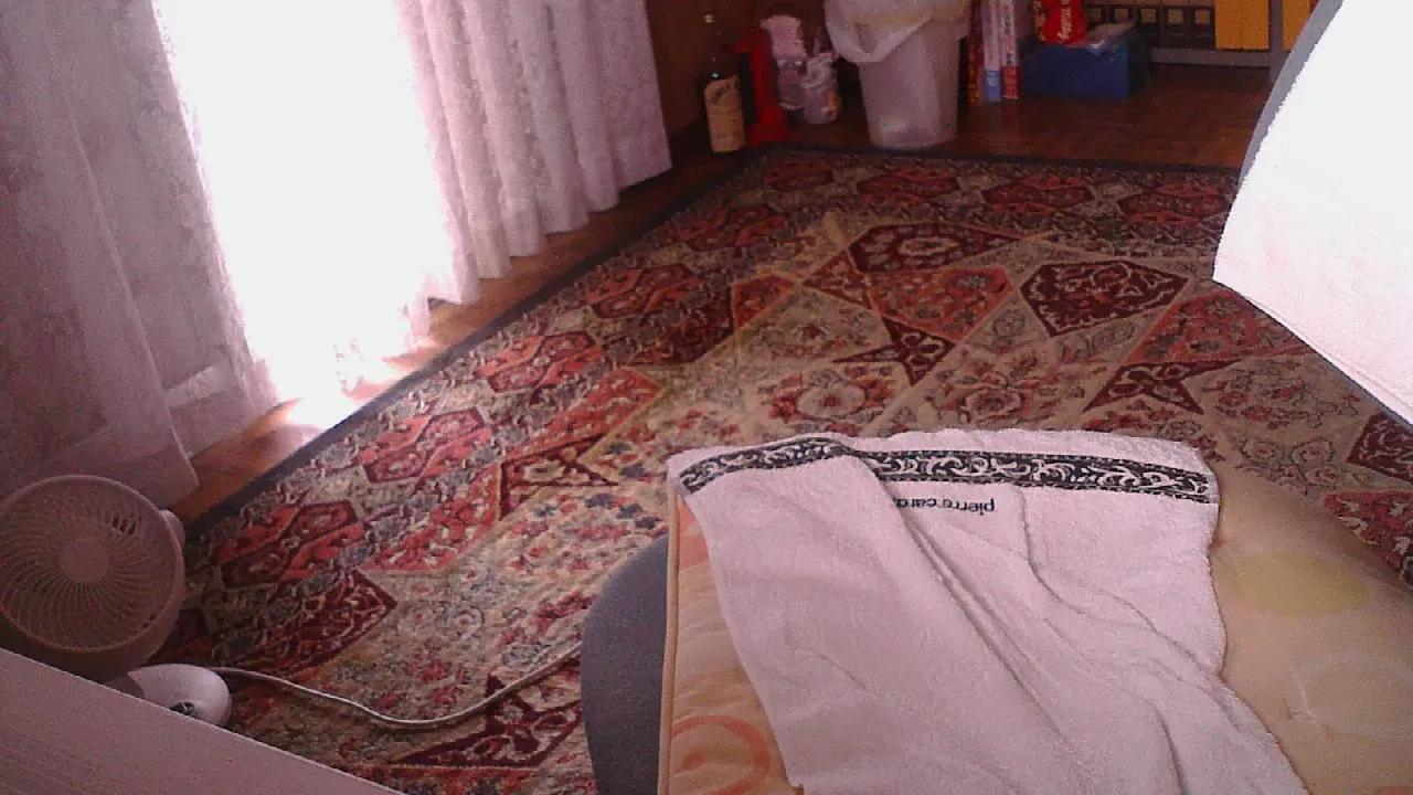 inagi — Freechat on Cam4