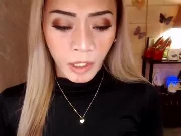 Chaturbate 1bigsurprise4you is Freechat 1bigsurprise4you — HOLA ti amo :) come and lets talk about love :) wifematerial #pantyhose #naughty #domi #mistress #sissyboy #pvtcum Welcome to my room! - Repeating Goal: Sexy strip show! - #lovense