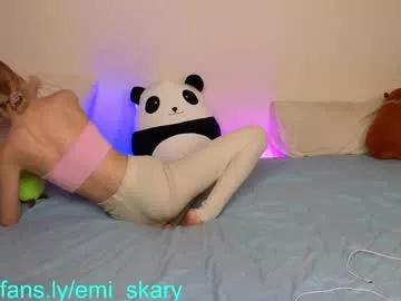 Freechat _capybara0_0 on Chaturbate