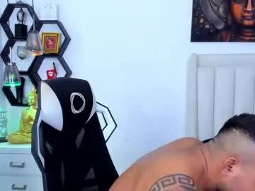 _matthew_santos_ — big cum #Lovense #Ohmibod #interactivetoy #muscle [1974 tokens remaining]
