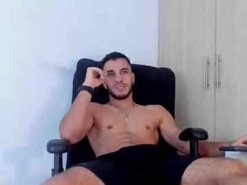 _xdantex — Lovense Lush on - Interactive Toy that vibrates with your Tips - Goal: CUM SHOW #lovense #bigcock #hairy #gay #muscle