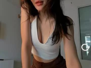 Freechat akime_girl on Chaturbate