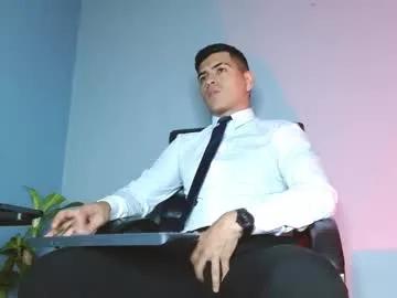 alanmill3r on Chaturbate 