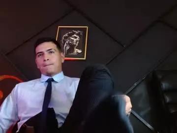 alanmill3r on Chaturbate 