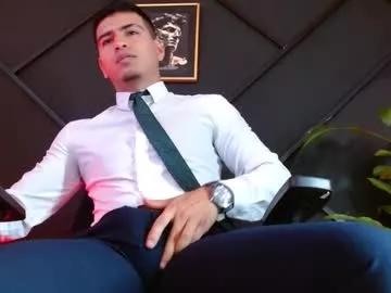 alanmill3r on Chaturbate 