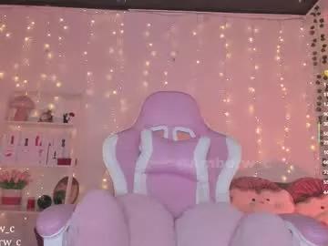 amberw_c — GOAL: Show pussy [99 tokens remaining] Lovense on - 11, 25, 100, 101 Fav vibes #feet #anal #hairy #latina #fuckmachine