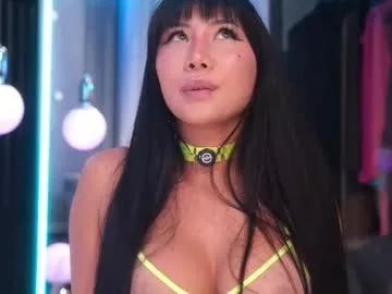 Freechat ami_katana on Chaturbate