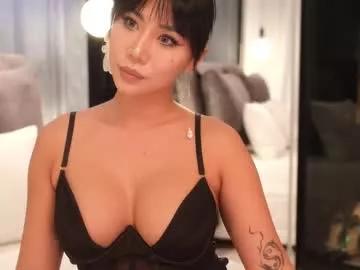 Freechat ami_katana on Chaturbate