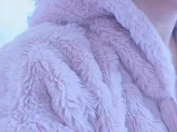 amyarmstrong on Chaturbate 