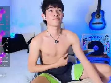 anky_xx — make me vibrate and cum  : ) - Goal: cummm [1200 tokens left] #bigdick #twink #femboy #gay #asian