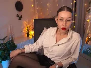 Chaturbate annettelane is Freechat annettelane — Look at the beautiful legs of the teacher #new #nonude #feet #teen #pantyhose -- Current Goal: take off skirt at 333 tokens -- Next Goal: feet on camera 8 min