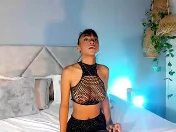 Private ashleysantoss on Chaturbate