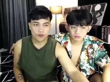 asiancummerkyle on Chaturbate 