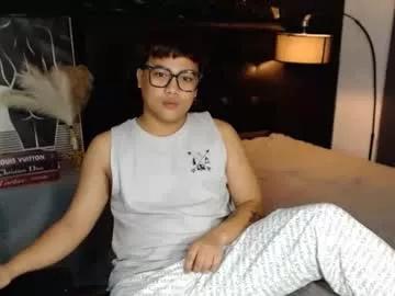 asiancummerkyle on Chaturbate 