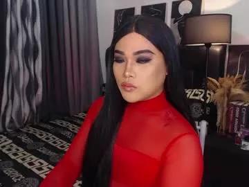 asiancummerkyle on Chaturbate 