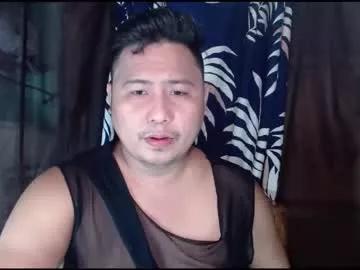 asiandrewxxx on Chaturbate 