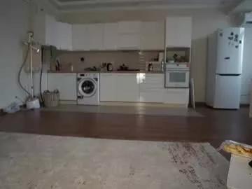 Freechat aya__hitakayama on Chaturbate