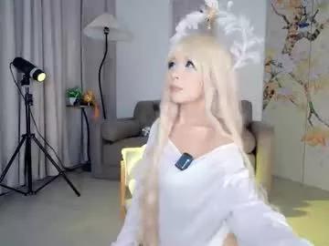 baeasian on Chaturbate 