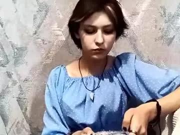 bella_sigh on Chaturbate