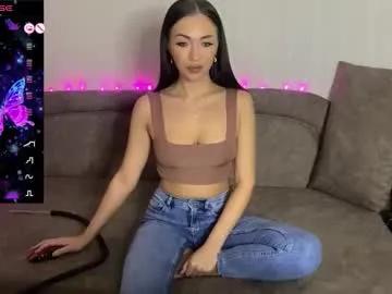 Chaturbate bestteya is Freechat bestteya — Lovense Lush on - Interactive Toy that vibrates with your Tips - Goal: Naked 5 minutes #feet #jeans #hairy #stockings #new #lovense