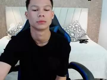 billi_till — GOAL: Open ass [77 tokens remaining] I'm waiting for someone who want to play with my hard cock #asian #gay #18 #cum #smallcock