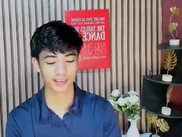 Freechat boynextdoor4ux on Chaturbate