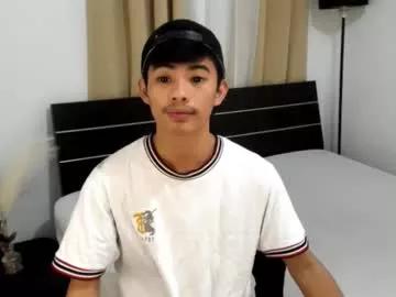 Freechat boynextdoor4ux on Chaturbate