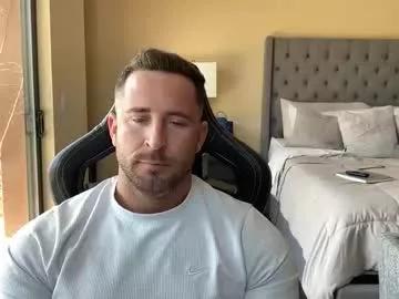 brettmycles —  We FLEXIN' Tonight  - GOAL 1: Get this shirt off permanently [500 tokens remaining] #bigcock #cum #young #muscle #hairy